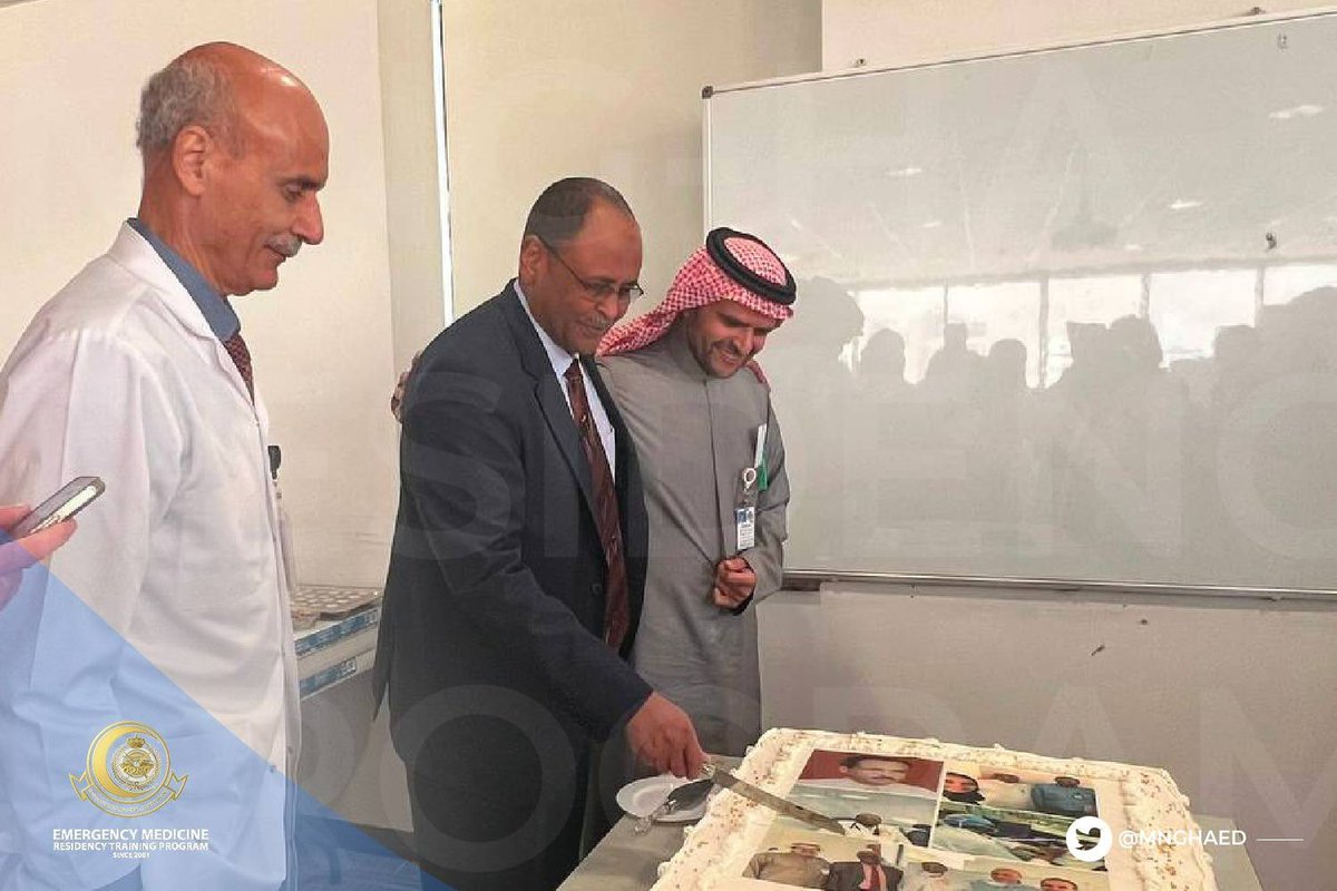 EM Residency | KAMC-MNGHA tweet media