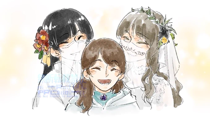 新たな姉妹団体誕生と察知(イメージ) 