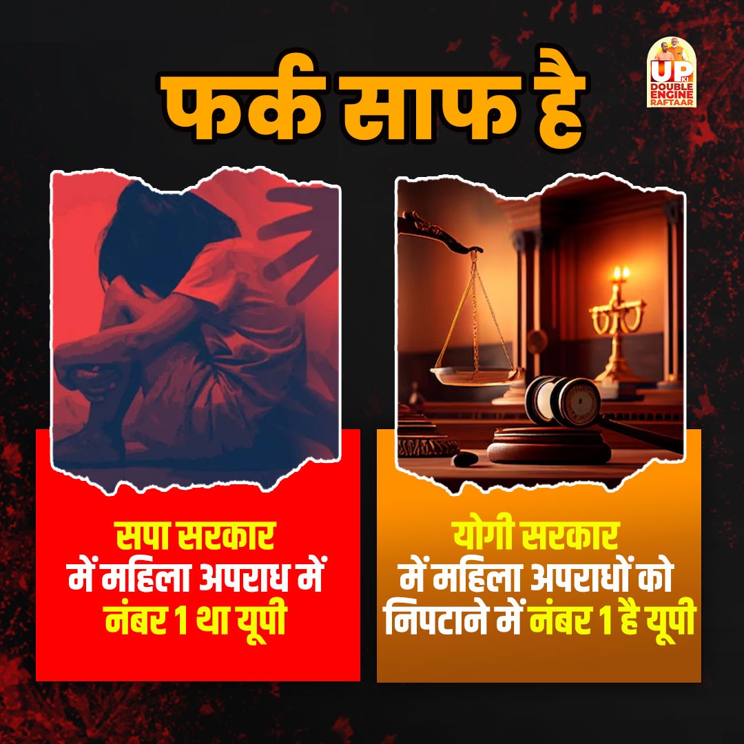 Shubham Mishra tweet media
