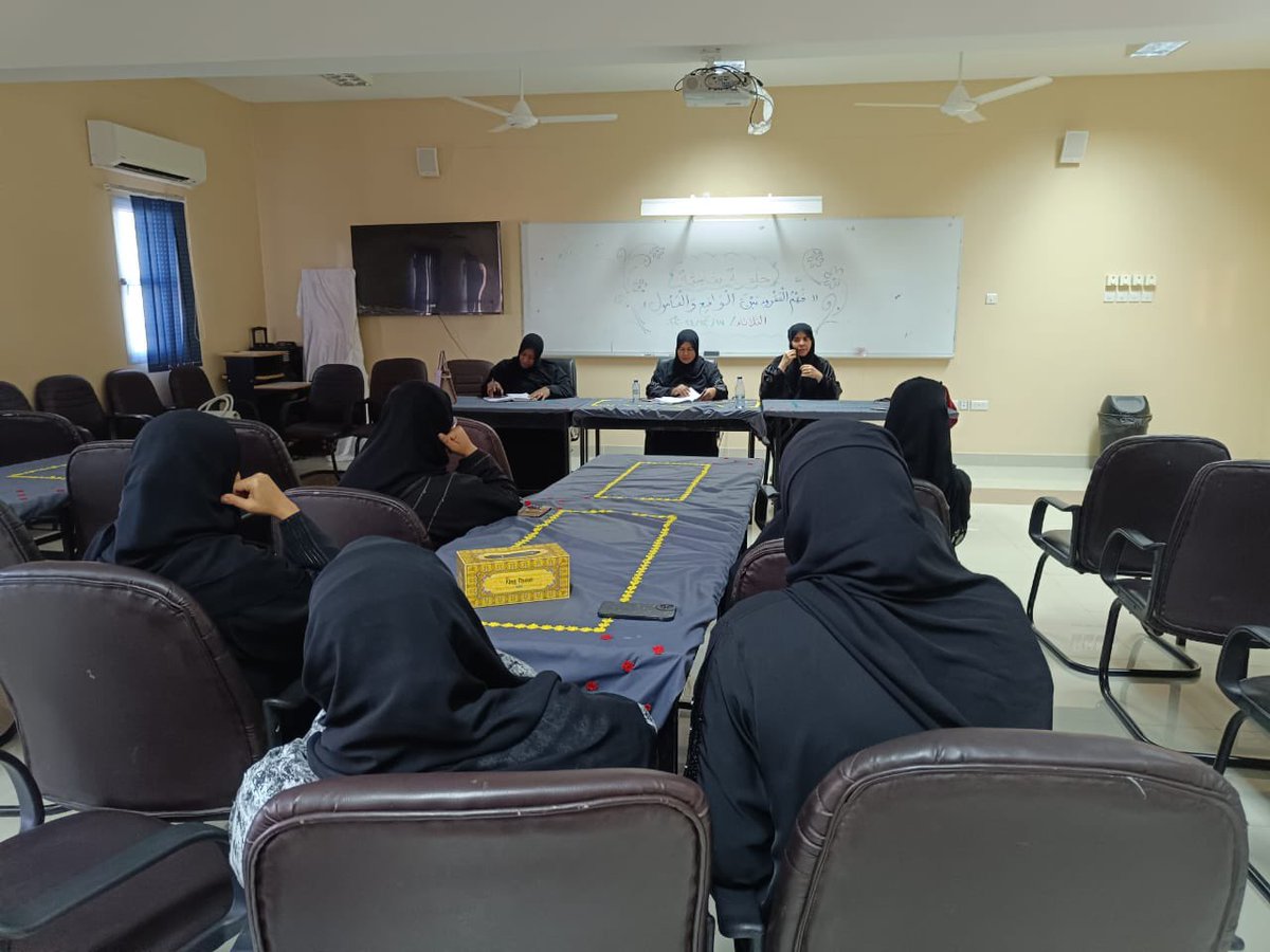 EduGovDhr7268's tweet photo. نفذت مشرفات المجال الأول من خلال الزيارة التشاركية اليوم الثلاثاء ٢٠٢٤/١٢/١٧م

حلقة نقاشية بعنوان (فهم المقروء بين الواقع والمأمول )

كانت بحضور معلمات المجال الأول بالمدرسة https://t.co/drcqPt6cjs