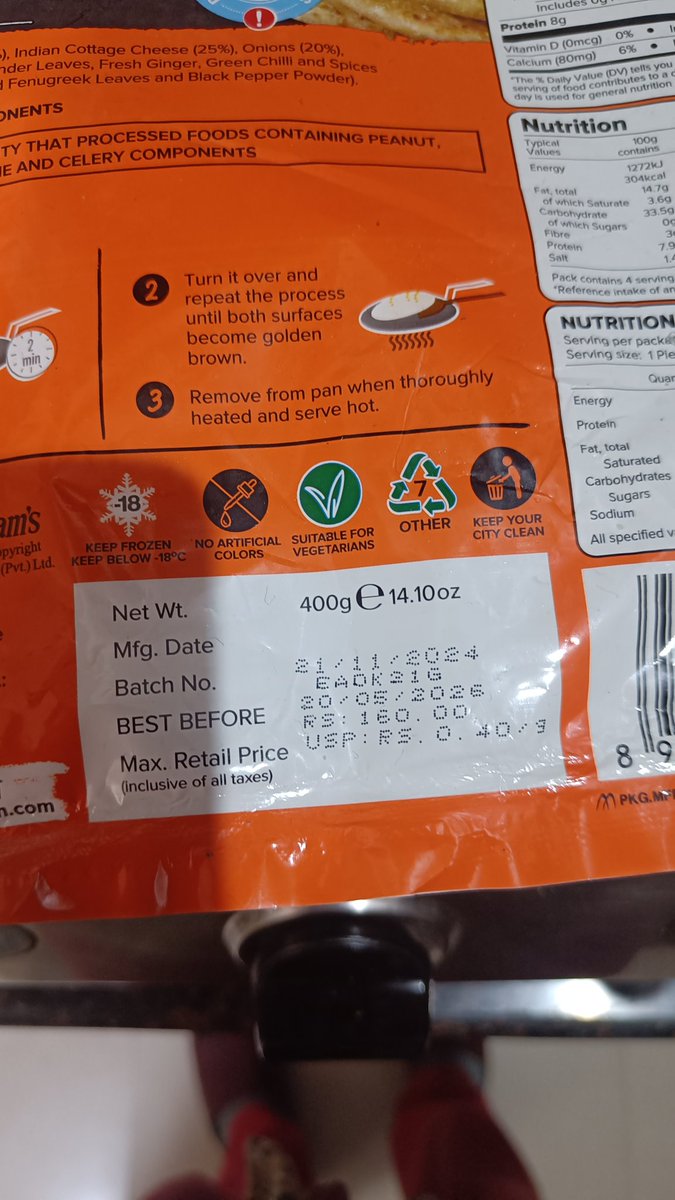 junkpr1's tweet photo. @haldiramfoods had purchased a packet of Haldiram Minute Khana Paneer Onion Paratha on 14th Dec 2024.opened today to find all the Paratha broken into pieces. shocking to get this quality from your Comp.last minute dinner  totally ruined today https://t.co/NdlNW2yQFF