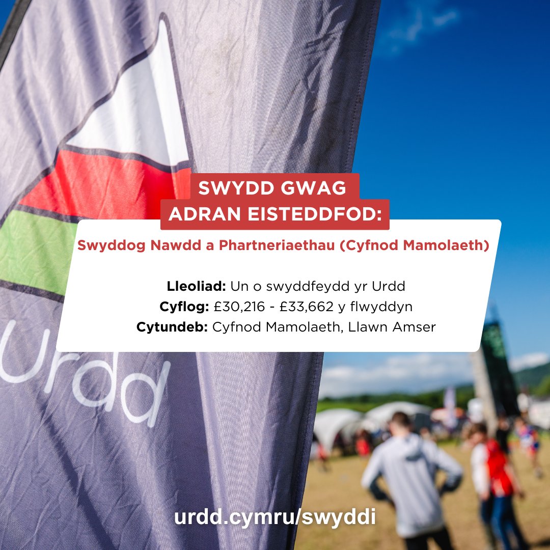 ✨Cyfle cyffrous i weithio fel rhan o dim Eisteddfod yr Urdd 
📍 Un o swyddfeydd yr Urdd (Caerdydd, Bangor, Caerfyrddin, Llangrannog, Glan-llyn neu Llansamlet)
💡 £30,216-33,662 yr flwyddyn
🗓 Dyddiad cau: 10 Ionawr 2025
Ewch draw i'n gwefan am fwy o fanylion ac i wneud cais