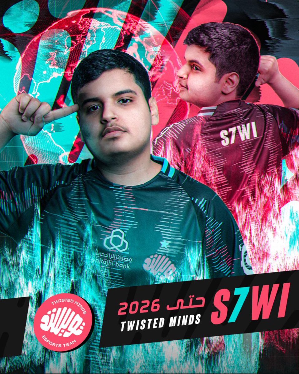 Twis S7wi tweet media