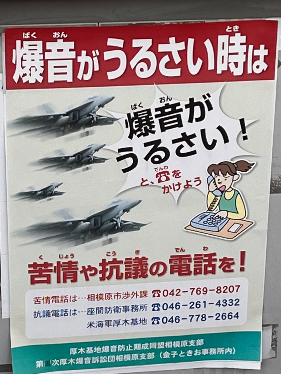 そのまますぎてなんか生えましたわ。（たぶん草）