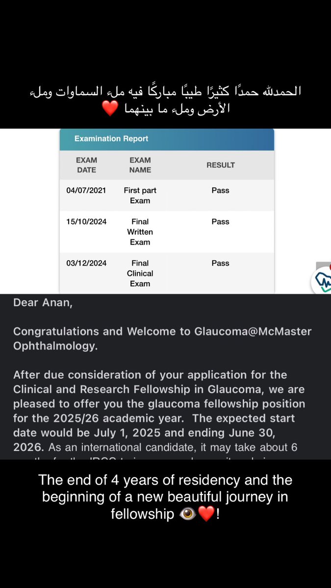 Anan Aljawi tweet media
