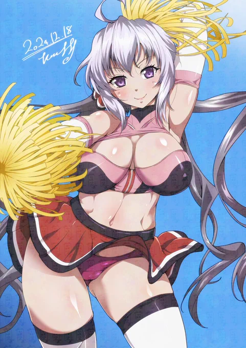 ちあクリスちゃんにいっぱい応援されたい( ˘ω˘)マーク無し版はファンサイトの方でー 