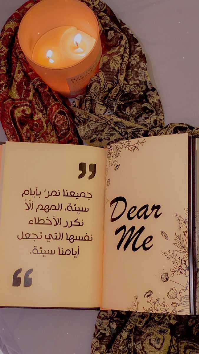 i_R555's tweet photo. #اجمل_مافي_الشتاء https://t.co/fJNRBiRbhN