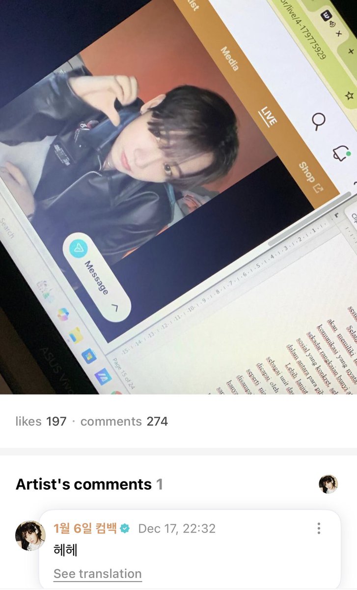 boynextdoorina's tweet photo. [WEVERSE] 241217 — #JAEHYUN

🚪: belajar sama pacar aku 👉🏻👈🏻

🐶 :  hehe

#BOYNEXTDOOR #보이넥스트도어 https://t.co/k8J3McxDvS