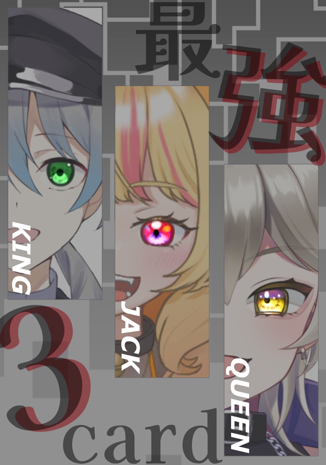 arcana_fb0 - Cerca / X