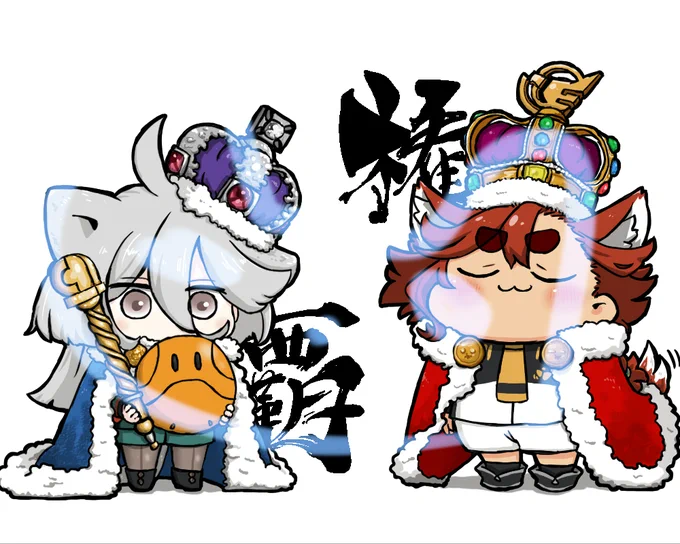 これを本につける 