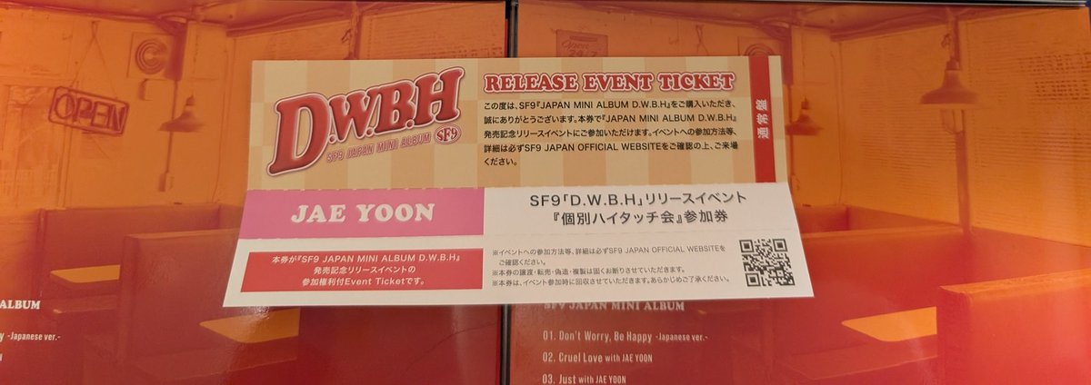 kemaru_emi's tweet photo. SF9 D.W.B.H リリイベ
個別ハイタッチ ハイタ 交換

【譲】ジェユン

【求】テヤン

大阪会場での手渡し交換希望です🥹
条件の合う方がいらっしゃいましたら、リプかDMお願いいたします🙇‍♀️

#SF9 #SF9交換 https://t.co/43RLbggT4w