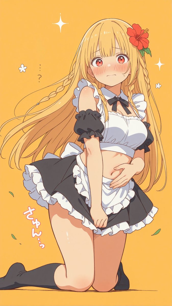 sakanaxbt tweet media