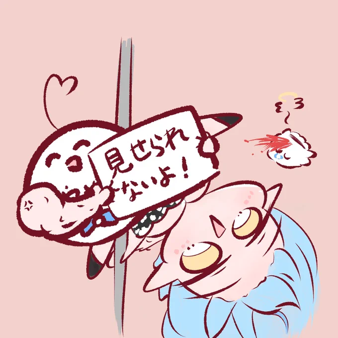 描いてて楽しかったのはこちら #2024年自分が選ぶ今年の4枚 
