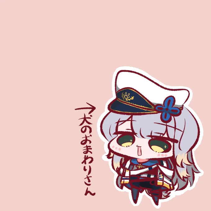 描いてて楽しかったのはこちら #2024年自分が選ぶ今年の4枚 