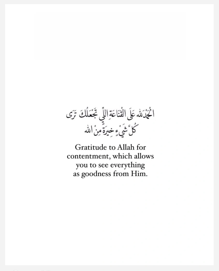 Souzzannaa's tweet photo. 🤍 https://t.co/GNbUWW2vAk