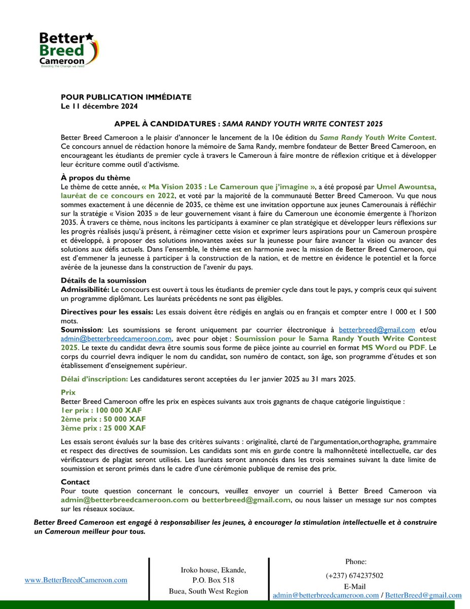 🚨 Communiqué de presse 🚨