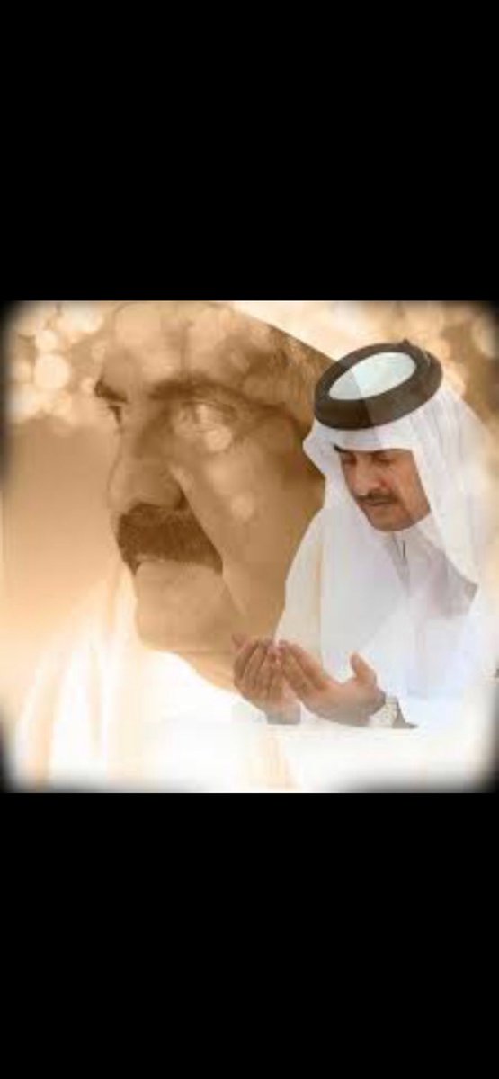 اللهم أجعل هذا البلد آمنا مطمئناً وسائر بلاد المسلمين اللهم احفظ ولاة أمورنا اللهم احفظ قطر وأهل قطر واجعل ايامهم سعادة وفرح 🇶🇦
#اليوم_الوطني_القطري