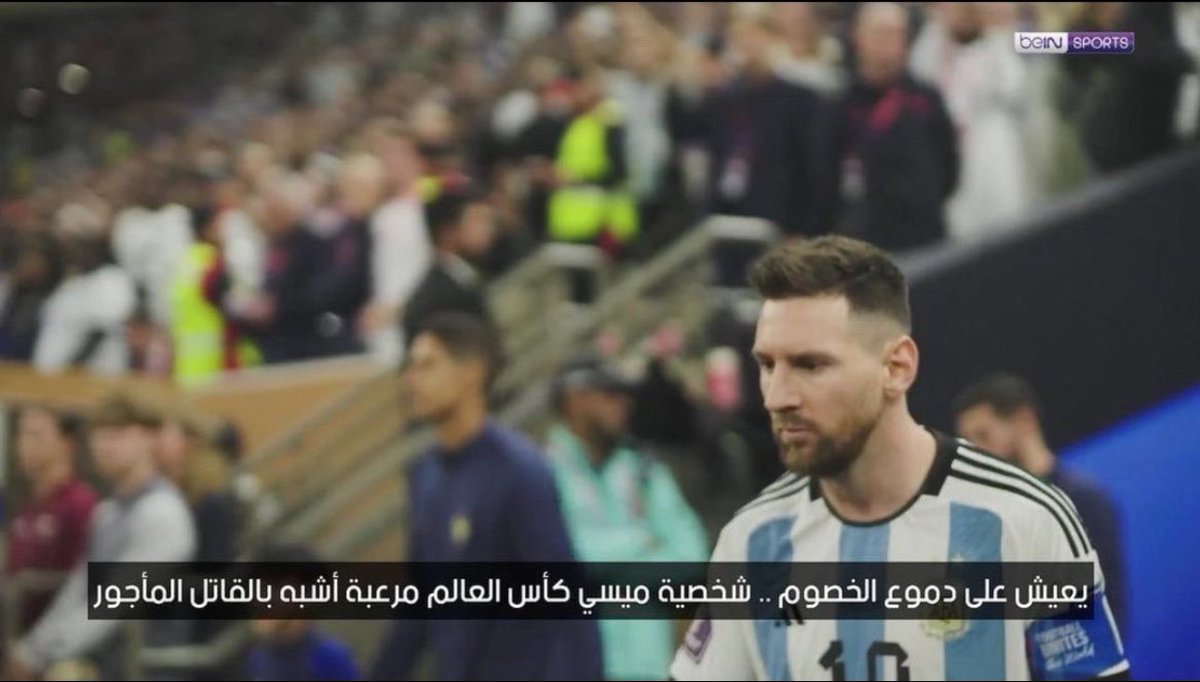 Capitano_M14's tweet photo. اعظم وصف انوصف فيه ميسي خلال هذي البطوله .. مي��ي ارعب جميع المنتخبات https://t.co/iKpJRXDd0r
