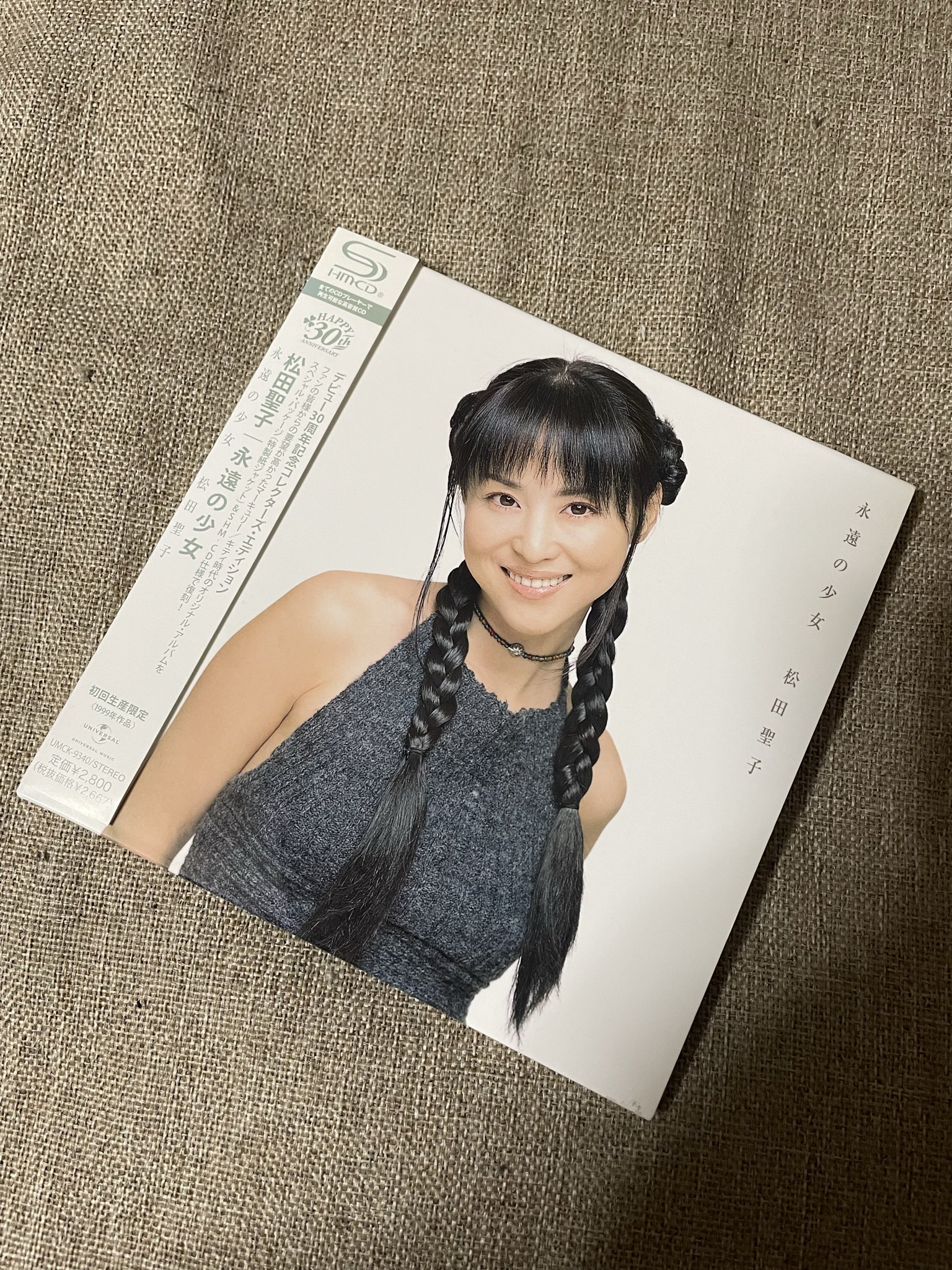 松田聖子　ＬＰサイズ紙ジャケ仕様 CD １１枚セット 松田聖子 LPサイズ紙ジャケ仕様 CD 11枚セット（廃盤・激