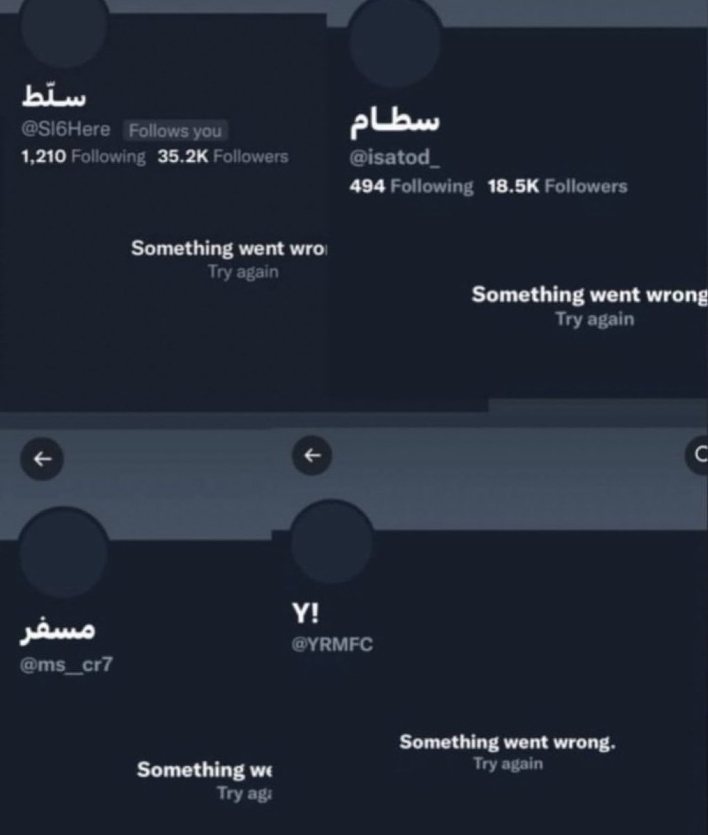 Bander 🇸🇦 tweet media