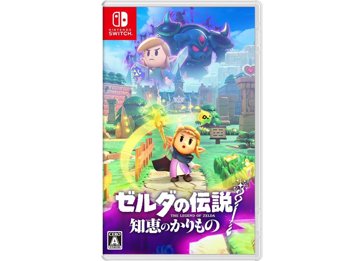 Amazon.co.jp: 電撃Nintendo 2025年4月号 : 本