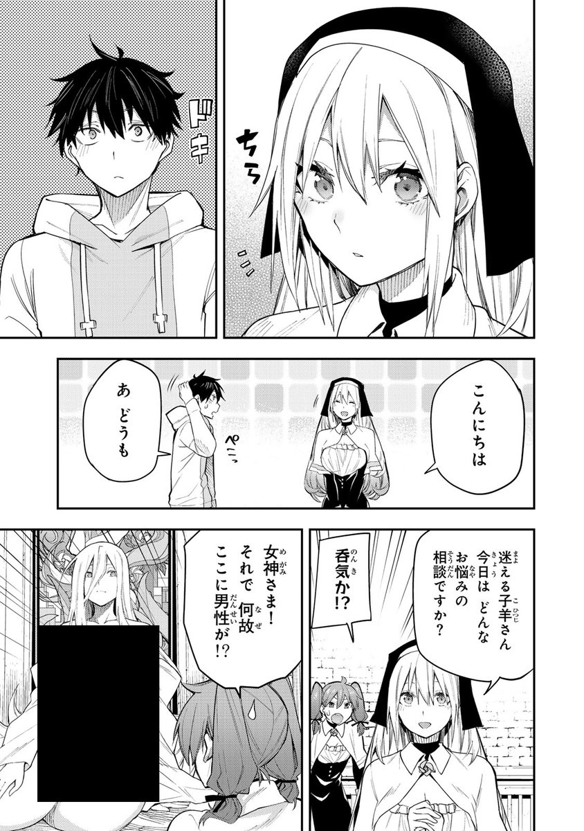 (6/14) 