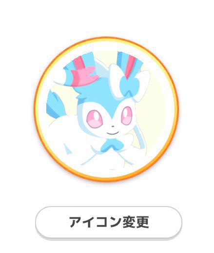 15Fag's tweet photo. どなたでも申請お願いします🩵🩷
無言オッケーです！

0666-4582-4839

#ポケモンスリープ
#ポケスリ
#ポケスリフレンド
#ポケモンスリープフレンド
#ポケモンsleep https://t.co/8sf0eGNfKf