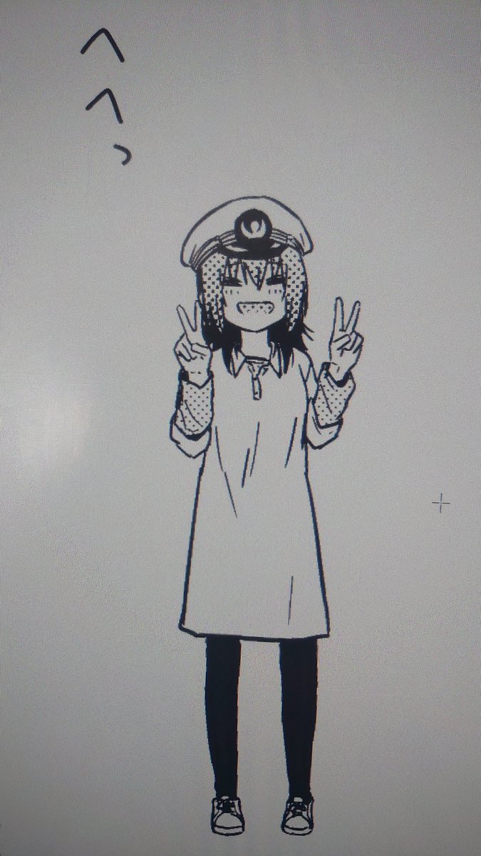 「へへっ 」|石坂ケンタ@単行本８巻発売中です！！のイラスト