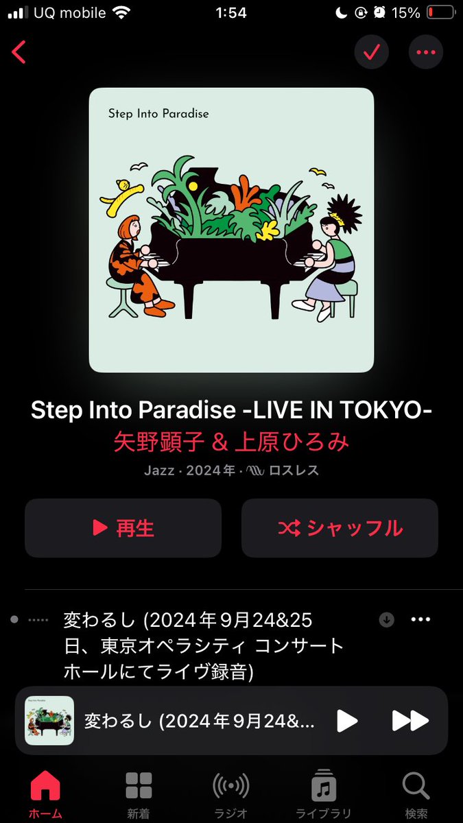Mist57653838's tweet photo. 先ほどのインタビュー記事から抜粋。

笑って見送れるほどになるにはまだまだ未熟者だなぁ
仕方なく事実としては受け入れていけるとは思うものの、見送る時はどうしても泣いてばかりだったなぁ https://t.co/TcDP1bPY5g