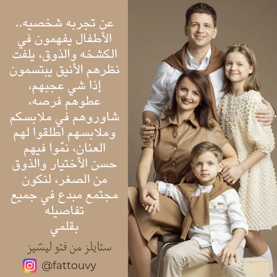 Fattouvy's tweet photo. #شتاء_الف_ليله_وليله #لاغ_لت #رك_بالا #الصداقه_الحقيقيه #اجمل_مافي_الشتاء #رحله_للبر_ام_البحر_افضل #عشاق_الشتاء #كم_درجه_الحراره_عندكم #ثلوج_تبوك https://t.co/Iwz6oo7QHz