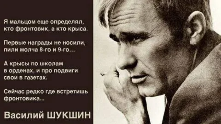 <a href="/MirovichMedia/">Максим Мирович</a> нынешним мразям населяющим рабсиянские ебеня этого не понять!