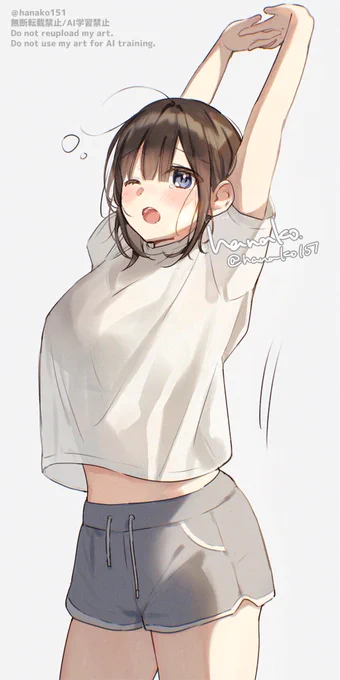 「おはよー」 
