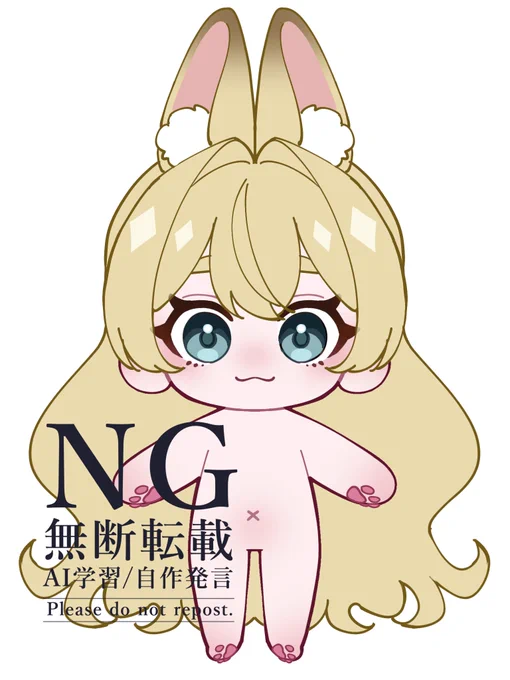 サクサク描けるから量産したくなっちゃうな… 