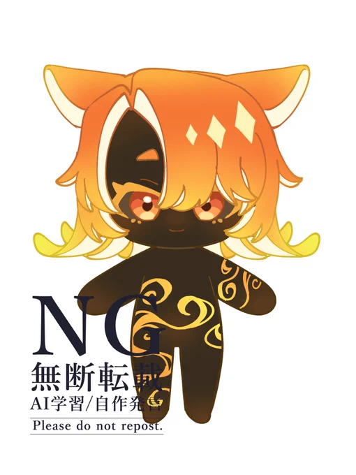サクサク描けるから量産したくなっちゃうな… 