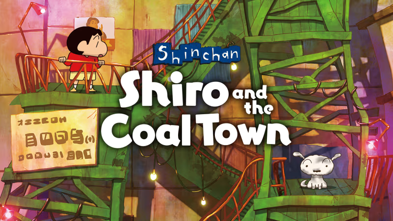 ¿Quieres ganar una copia digital de Shin chan: Nevado en Carbónpolis para Steam? Participa siguiendo nuestra cuenta de X, la cuenta <a href="/shinchan_summer/">@shinchan_summer</a> y retuitea este post. El sorteo estará abierto del 17 al 24 de Diciembre y regalaremos dos copias sí hay al menos 20 participantes.