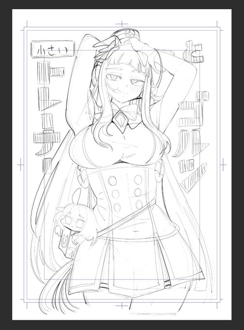 表紙のラフできた!
焦ってはいる 