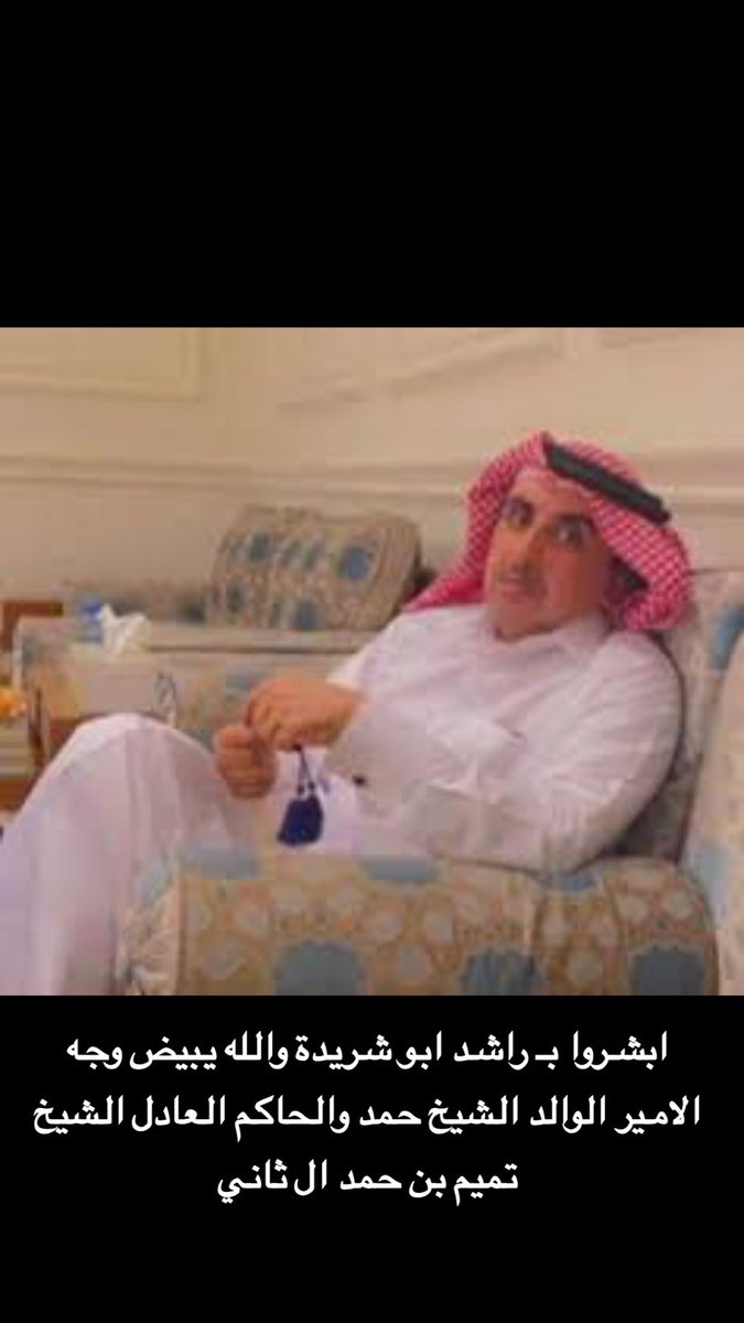 د.مشاري فرج المهنا (@drmishari) on Twitter photo 