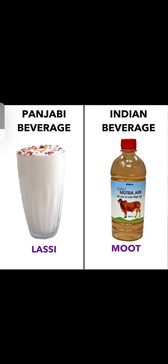 Gill1le's tweet photo. @AsYouNotWish I think this is the difference 😂😂😂 https://t.co/SjcooWgwOs