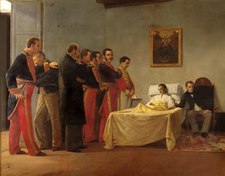 Hoy se conmemoran 194 años del fallecimiento  del Libertador de América, Simón Bolívar.

Fecha que nos brinda espacio para recordar la valentía, liderazgo y amor por la patria de este servidor.