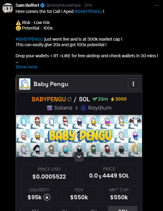 CryptoRugMunch's tweet photo. 🚨 The Solana Syndicate is back with their latest scam—this time it’s Baby Pengu - $BABYPENGU. This token is trying to ride the hype of the $PENGU launch, but the sad truth is that it’s being run by serial scammers.

Whether it pumps or dumps initially, it’s destined to end in a rug pull and ruin for most involved. Best to avoid any and all calls from this group of scammers.