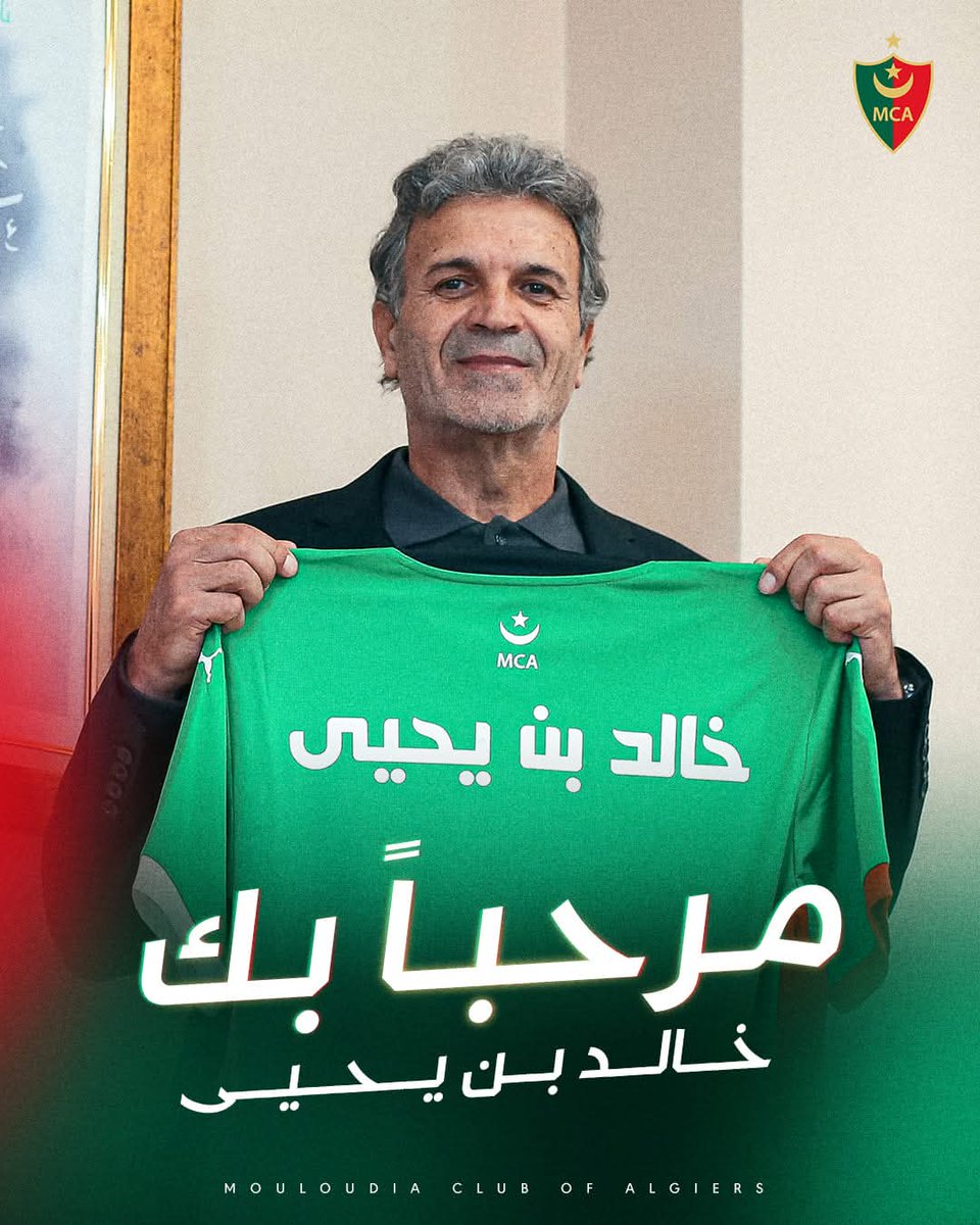 FARID BOUSSALEM tweet media
