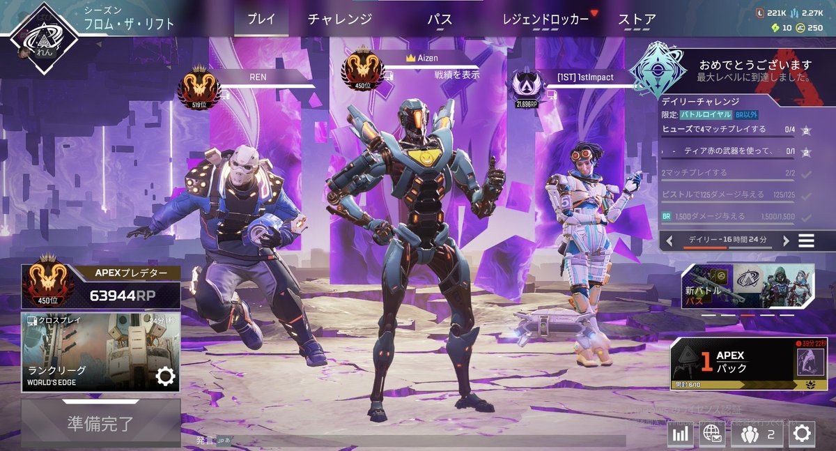 外道魔像 tweet media