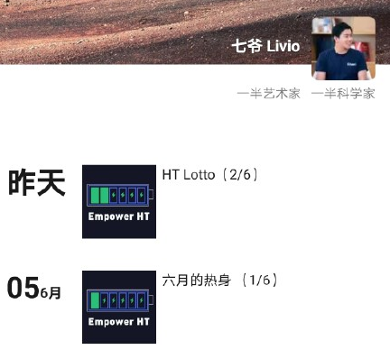 DeFi小矿工🔶 BNB tweet media