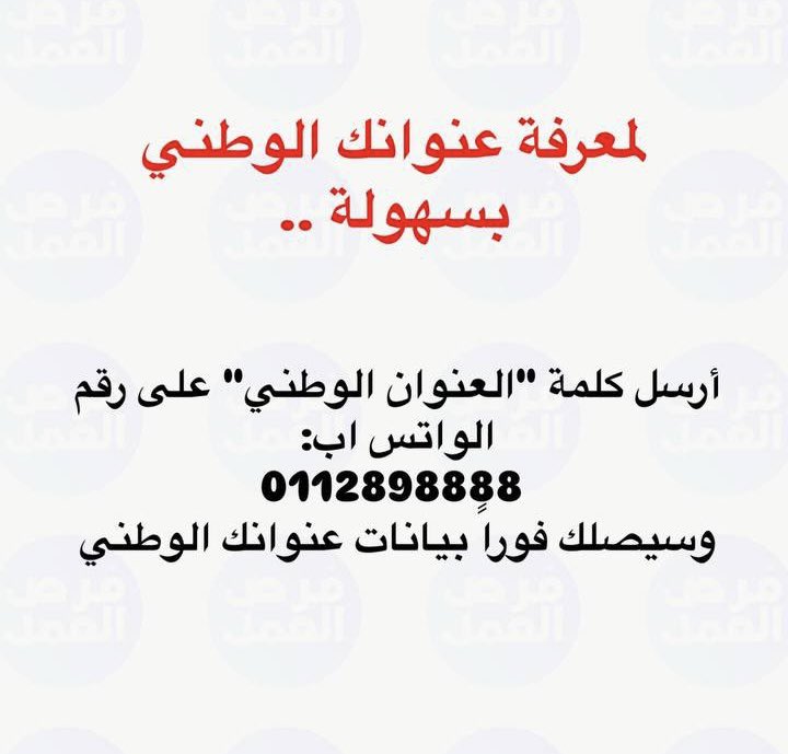 عبدالله محمد الجدعاني tweet media