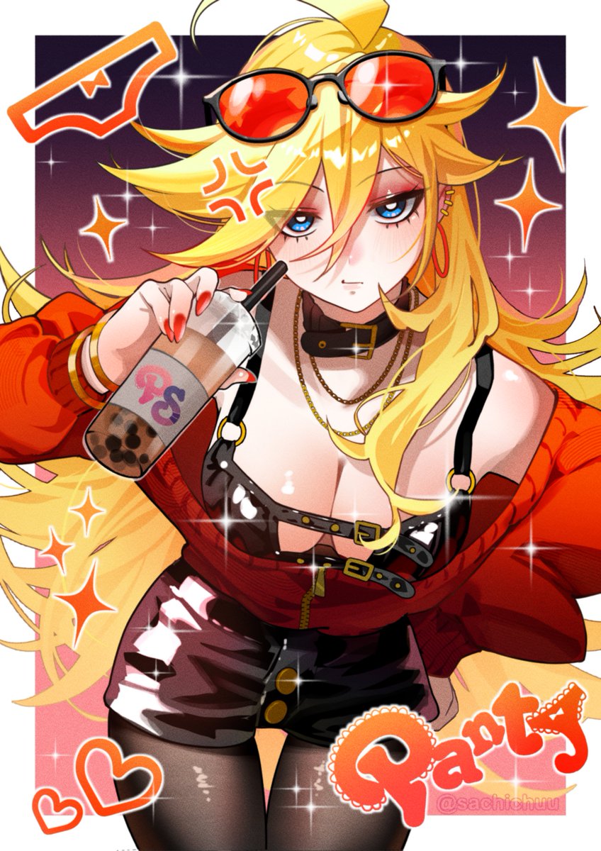 sachichuu tweet picture