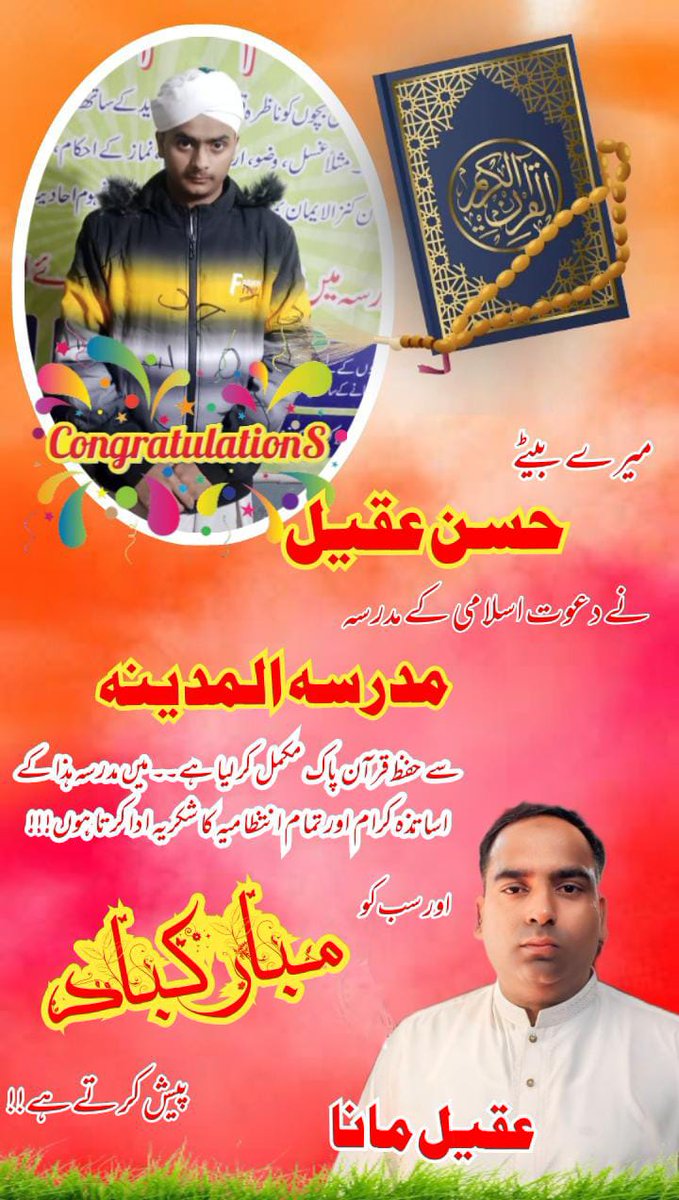 #عطاری_پرموشن
VIP👇List
<a href="/X4myX/">Qadri</a>
@RajaFS091
@moizza_215
@ra__z_
<a href="/_nasir786/">Nasir Shah 🇵🇰🇵🇸</a>
<a href="/Nadia_12_N/">😘Nadia_Nouman😘</a>
@Jannati_313
<a href="/SHRR786/">Shakeel JUTT🇵🇰</a>
<a href="/ALI64485/">محمد علی</a>
<a href="/5skj_/">ثناءاللہ جدون</a>
<a href="/TanzelF8/">Tanzel fatima</a>
@qsi_m1
<a href="/Tahir61660/">Official_Mental</a>
<a href="/HS_Attari/">Saqlain Attari</a>
<a href="/virk22340/">virkusman</a>
<a href="/AliAlyan2157/">Alyan Ali</a>
<a href="/abkamran9988/">Kamrankami</a>
<a href="/ZAsiddiqui306/">Z A Siddiqui</a>
<a href="/RuhaUr/">m.o</a>
<a href="/__AQk_/">جال باز</a>
<a href="/GMC_01/">S.G.ALI</a>
<a href="/j_rfi_/">الـⷽــᷦــⷽــᷢـــͩــⷽــᷯــⷨــⷽـــرفاعی</a>
<a href="/Sahiwal_c295/">عثمان رضوی ساہیوال</a>
<a href="/Kiyani_786_313/">𝙰𝙼𝙴𝙴𝚁 𝙷𝙰𝙼𝚉𝙰 𝙺𝙸𝚈𝙰𝙽𝙸</a>