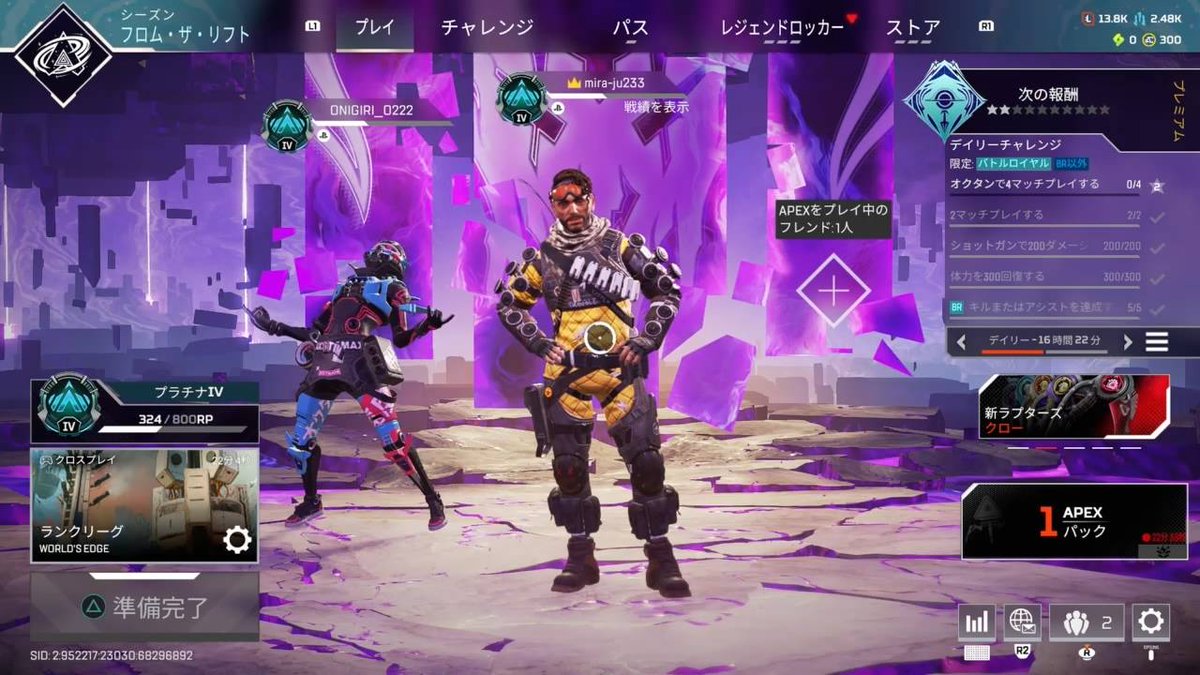 barurogu615's tweet photo. ギリギリプラチナ行けてよかったぁ
 #APEX
 #プラチナ https://t.co/sUAYSQ3kIu