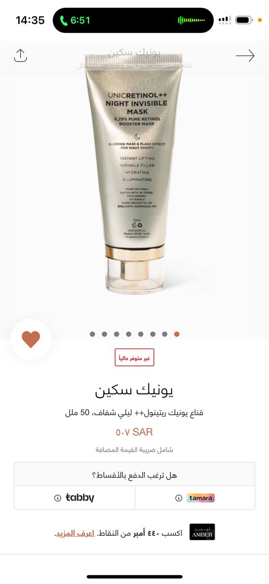 reef rafy tweet media