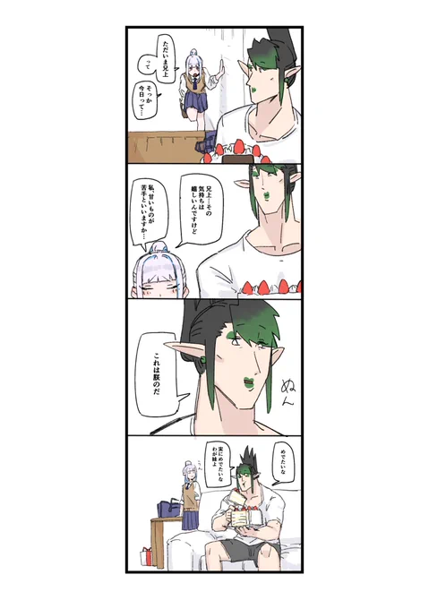 誕生日ケーキ Re 