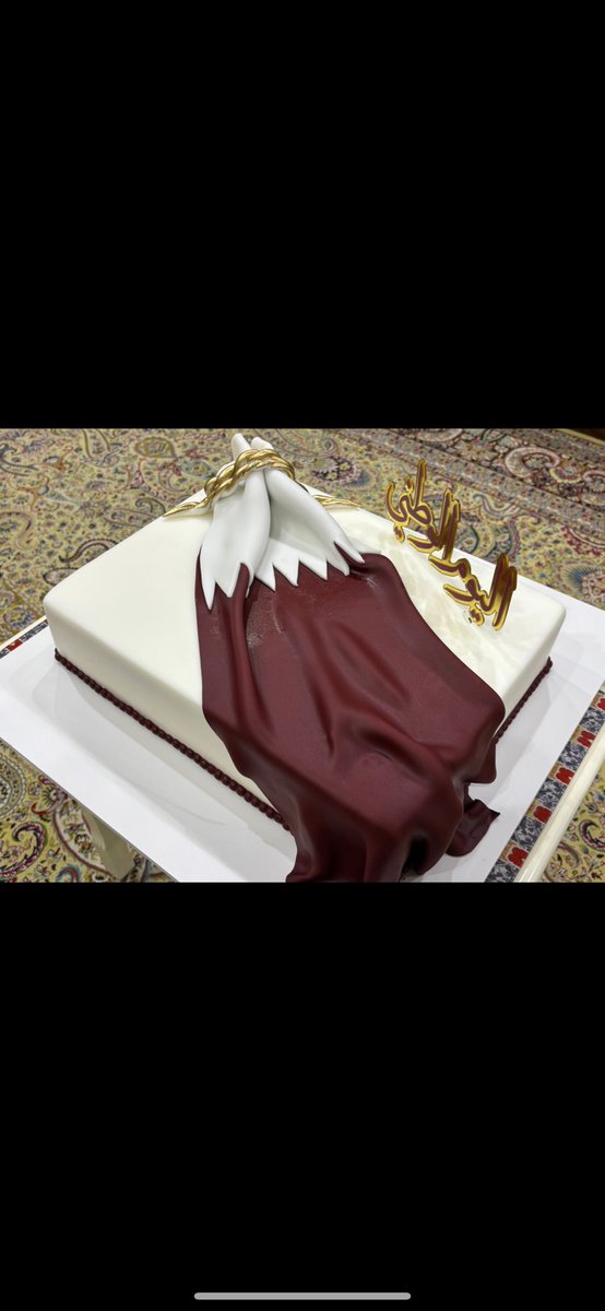 #اليوم الوطني لدولة قطر الشقيقة 
يارب فرجك على #غزة
 #قطر
 #Doha
 #Gaza
 #Palestinian 
 #الريان
 #سوق_واقف
 #لوسيل
 #الوعب
 #فيلاجيو
 #العزيزية
 #الوكرة
 #الوكير
#Bitcoin 
#LingOrm 
#Airdrop 
#srchafreen 
#Airdrop